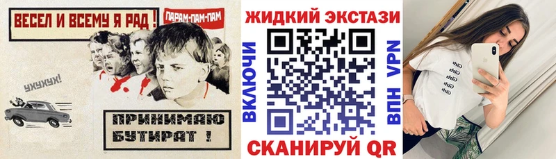 Бутират оксана Мезень