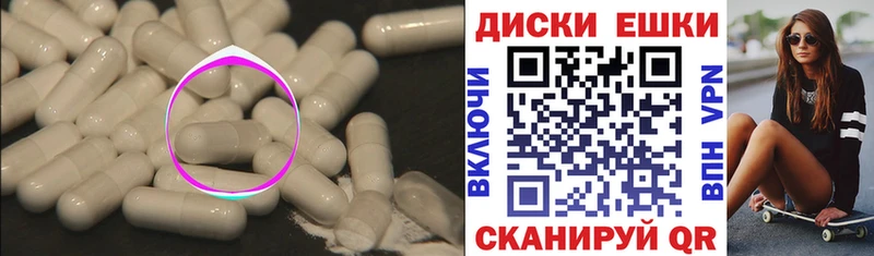 Экстази бентли  Купить  Мезень 