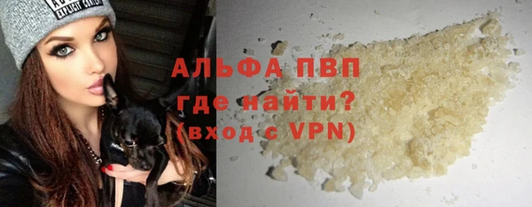 дурь Балабаново