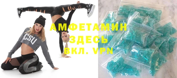 дурь Балабаново