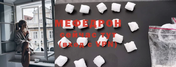 ECSTASY Белокуриха