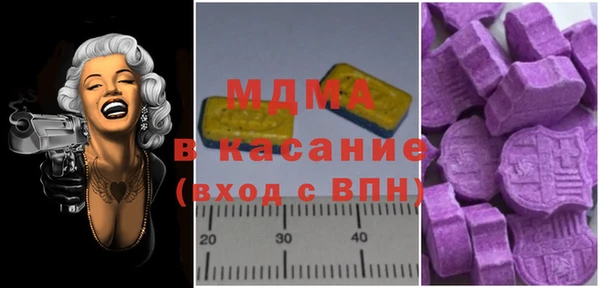 a pvp Белоозёрский