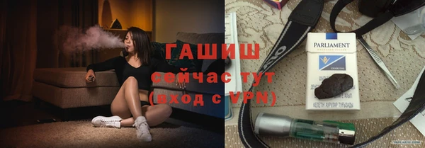 a pvp Белоозёрский