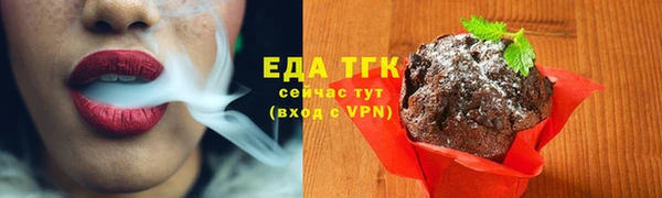 a pvp Белоозёрский