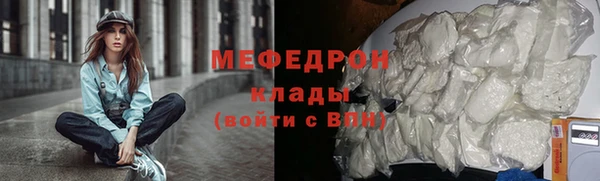 дурь Балабаново