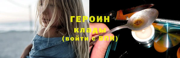 наркотики Баксан