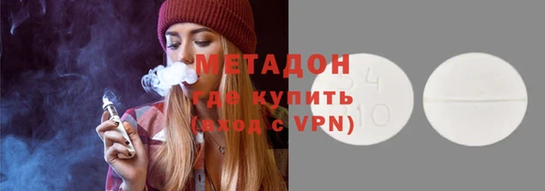 ECSTASY Белокуриха
