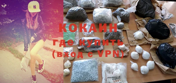 прущая мука Медногорск
