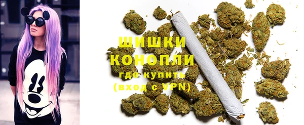мяу мяу мука Беломорск