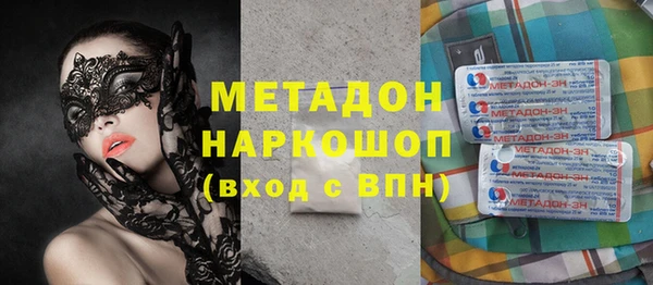 a pvp Белоозёрский