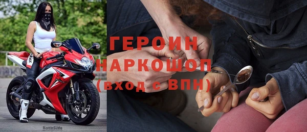 дурь Балабаново