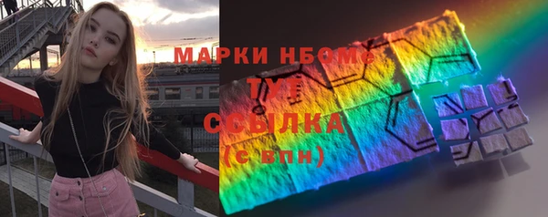 a pvp Белоозёрский