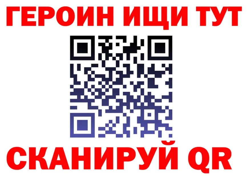 Cocaine VHQ зеркало площадка МЕГА Мезень