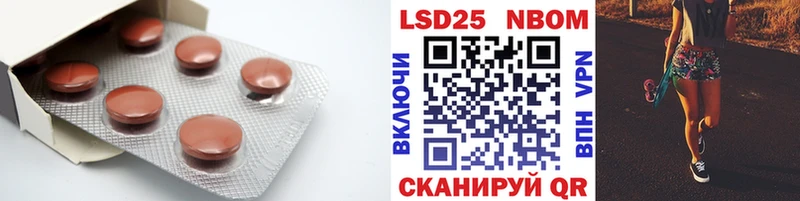 ЛСД экстази ecstasy  Купить закладки  Мезень 