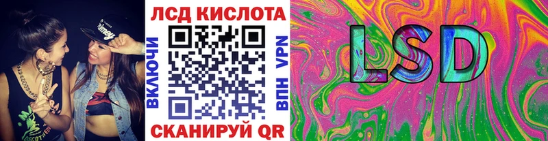 Купить закладки  Мезень  Наркотические марки 1,5мг 